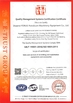 Trung Quốc Shaanxi FORUS Petroleum Machinery Equipment Co., Ltd Chứng chỉ